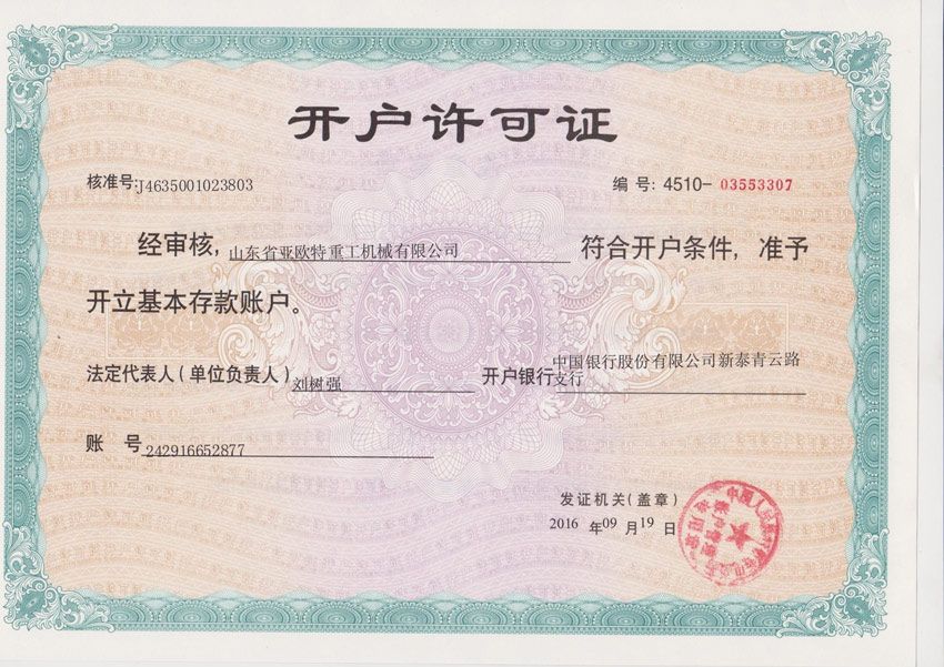c鿴ԔϢ}suY| xΔ154