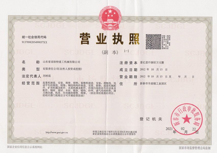 c鿴ԔϢ}suY| xΔ159