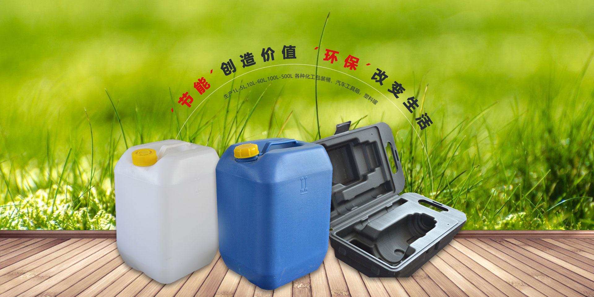 廣州南創廠家供稱重傳感器、壓力傳感器和位移等傳感器